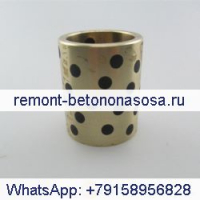 Для экскаватора Daewoo DH220-5, поворотная 2-я медная втулка