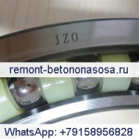 DAEWOO DH225-7 Большой ходовой подшипник AC5033