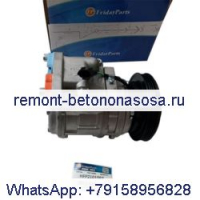 Компрессор кондиционера 10PA15C для экскаватора Daewoo DH225-7