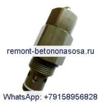 Для экскаватора Daewoo DH225-7 Перепускной клапан масляного порта