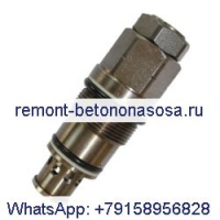 Для экскаватора Daewoo DH55 Поворотный главный предохранительный клапан