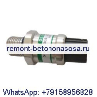 Датчик высокого давления 8211800-500K для Daewoo KA31 DH220-5 DH225-7 DH215-7 DH300-5