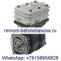 Для грузовика DAF 95XF CF75 CF85 CKD F75 F95 YTZ95 компрессор пневматического тормоза 1310523 1451651