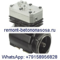 Для грузовика DAF F95-380 Компрессор пневматического тормоза 1243571