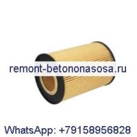 Масляный фильтр 1397764 5021188231 для тяжелого грузовика автомобиля DAF