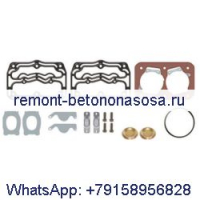 Ремкомплект 1743718 для грузовика DAF F75 XF95 95XF 85CF 75CF CF85II 1260PP