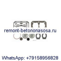 Ремкомплект 1253530 для грузовика DAF F95 400 95