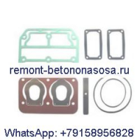 Ремкомплект компрессора SEB22544 1287856 для грузовика DAF F95 F85 F75