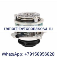 Водяной насос 1995152 для грузовика DAF CF/XF MX11/Euro6/106