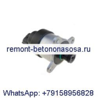 Электронный привод управления подачей топлива 0928400774 для DAF CF65 LF45 LF55