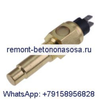 Датчик температуры M14x1,5 1.21604 0248180 для грузовика DAF F1000 F1100 F1700 F1900 F2500 F2900 F3200