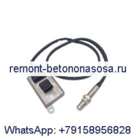 Датчик оксида азота 2011650 1793380 1836061 для грузовика DAF