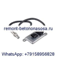 Датчик окиси азота 2011648 1793378 1836059 для грузовика DAF CF75 CF85 XF105