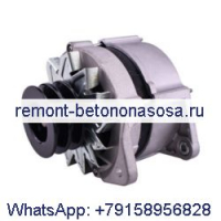 Генератор переменного тока 24 В 1200583 AELB710 для грузовика DAF FA45 FA55