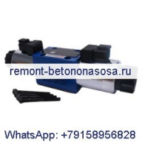 Комплект направляющего клапана D03 DCV03-3Y11/01000E8 27731100 472792 158-6298 для Danfoss