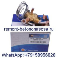 Термостатический расширительный клапан 068Z3415 для Danfoss