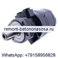 Сменный гидравлический двигатель RE013948 660-4-0010-9, подходящий для Danfoss White