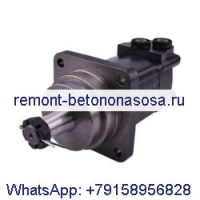 Гидравлический двигатель 105-1333-006 для Danfoss Eaton Char-Lynn серии 2000