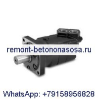 Гидравлический двигатель 112-1056-006 для Danfoss Eaton Char-Lynn 2000 серии 6000