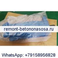 Гидравлический двигатель 112-1108-006 для Danfoss Eaton Char-Lynn 2000 серии 6000