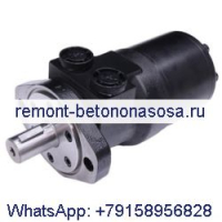 Гидравлический двигатель TB0365AS100AAAA MG220610AAAA для серии Prince Danfoss Parker TB TE