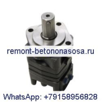 Орбитальный двигатель OMS80 151F0501 для Sauer Danfoss