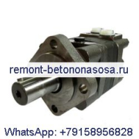 Орбитальный двигатель OMS125-151F0502 151F0502 для Sauer Danfoss