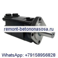 Сменный гидравлический орбитальный двигатель OMS400 151F0605, подходящий для Sauer Danfoss