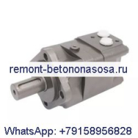 Орбитальный двигатель OMS100 151F0508 для Sauer Danfoss