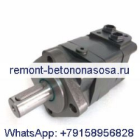Орбитальный двигатель OMS160 151F0510 для Sauer Danfoss