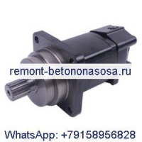 Гидравлический двигатель 105-1353-006 для Danfoss Eaton Char-Lynn серии 2000