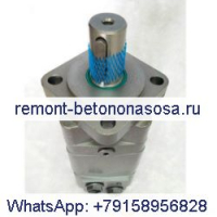 Орбитальный двигатель OMS315 151F2206 для Sauer Danfoss