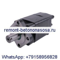 Сменный гидравлический орбитальный двигатель OMS400 151F2261, подходящий для Sauer Danfoss