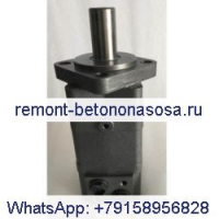 Гидравлический двигатель OMS500 151F2268 для Sauer Danfoss