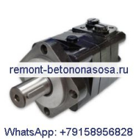 Гидравлический двигатель OMS100 151F2208 для Sauer Danfoss