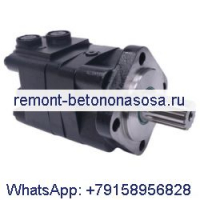 Гидравлический двигатель OMS125 151F2209 для Sauer Danfoss