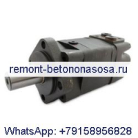 Гидравлический двигатель OMS200 151F2211 для Sauer Danfoss