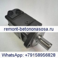 Гидравлический двигатель OMS500 151F2269 для Sauer Danfoss