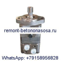 Гидравлический двигатель OMS100 151F2309 для Sauer Danfoss
