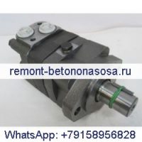 Гидравлический двигатель OMS100 151F2317 для Sauer Danfoss