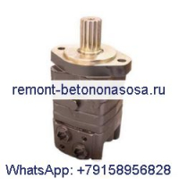 Гидравлический двигатель OMS125 151F2326 для Sauer Danfoss