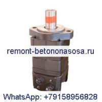 Гидравлический двигатель OMS160 151F2327 для Sauer Danfoss