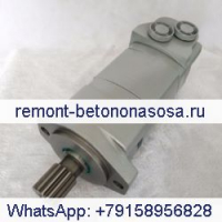 Гидравлический двигатель OMS200 151F2328 для Sauer Danfoss