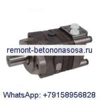 Гидравлический двигатель OMS250 151F2329 для Sauer Danfoss