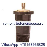 Гидравлический двигатель OMS500 151F2346 для Sauer Danfoss
