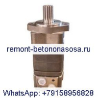 Гидравлический двигатель OMS500 151F2348 для Sauer Danfoss
