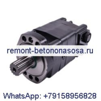Гидравлический двигатель OMS250 151F2355 для Sauer Danfoss