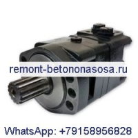 Гидравлический двигатель OMS100 151F2369 для Sauer Danfoss
