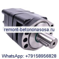 Гидравлический двигатель OMS160 151F2371 для Sauer Danfoss