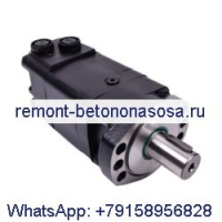 Сменный гидравлический двигатель OMS400 151F2375, подходящий для Sauer Danfoss